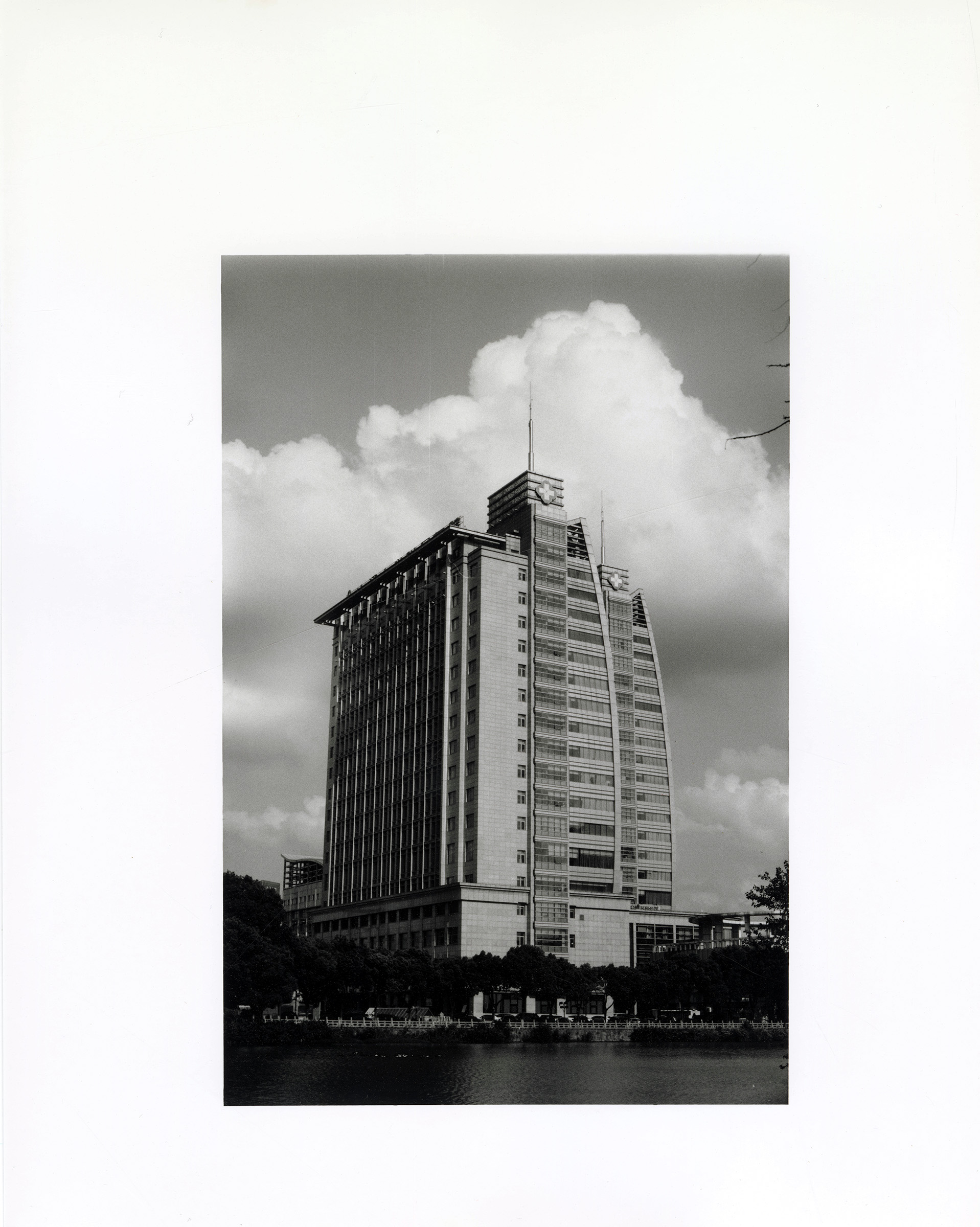 Reframed Still — frame 5